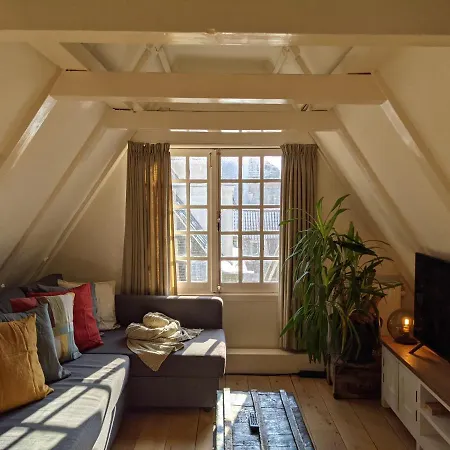 Storestay Damsquare 招待所 阿姆斯特丹