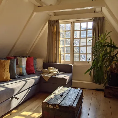 招待所 Storestay Damsquare 阿姆斯特丹