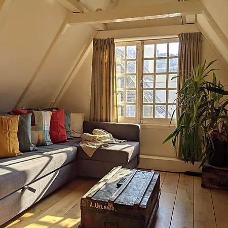 Storestay Damsquare Guest house 3*