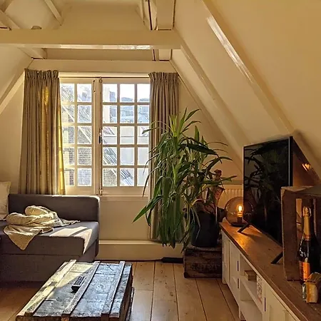 Storestay Damsquare Guest house 3*